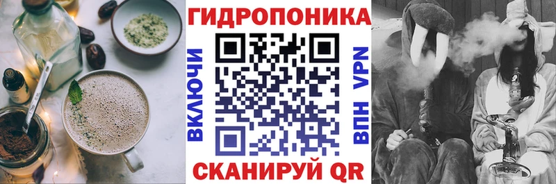 Еда ТГК конопля  наркотики  Слободской 