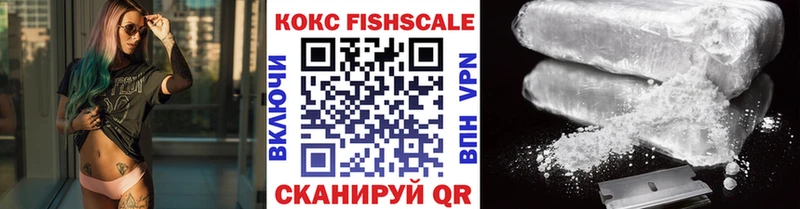 КОКАИН Боливия Слободской