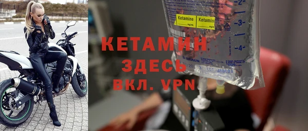 apvp Нефтекумск