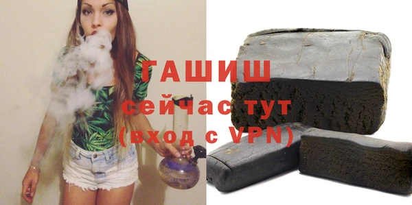 скорость mdpv Нея