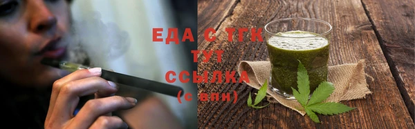 apvp Нефтекумск