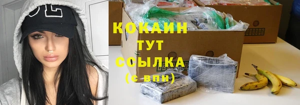 скорость mdpv Нея