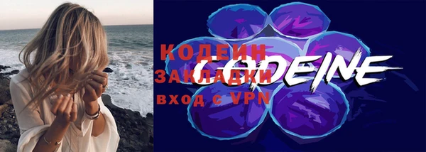 apvp Нефтекумск