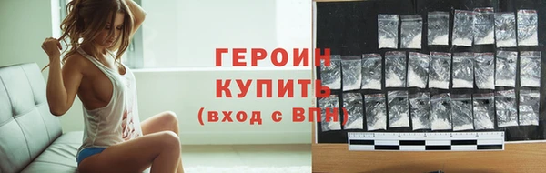 apvp Нефтекумск