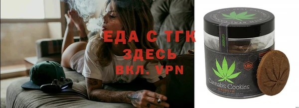 скорость mdpv Нея