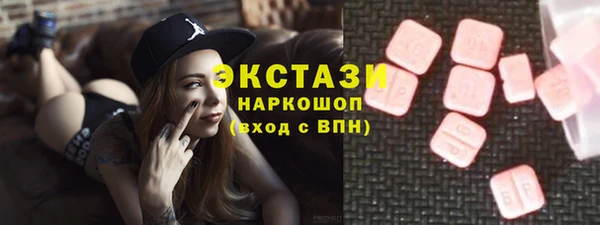 каннабис Бикин