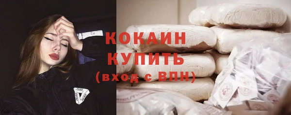 скорость mdpv Нея