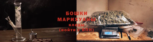 apvp Нефтекумск
