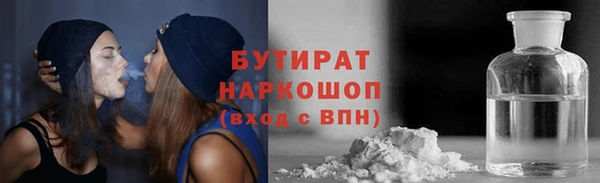 скорость mdpv Нея