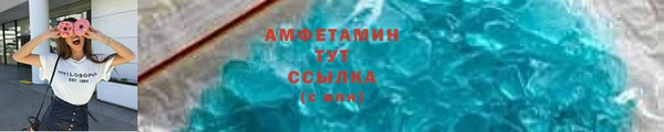 метадон Билибино