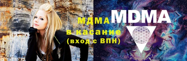 apvp Нефтекумск