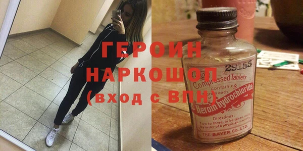 apvp Нефтекумск