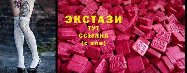 скорость mdpv Нея
