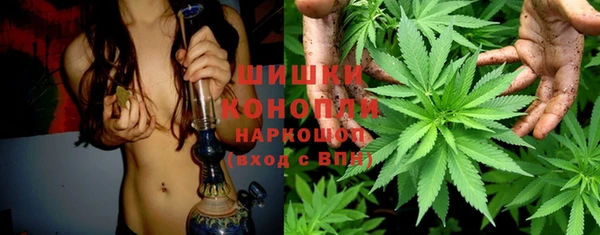 скорость mdpv Нея