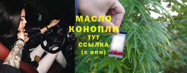 скорость mdpv Нея