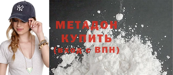 apvp Нефтекумск