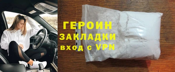 apvp Нефтекумск