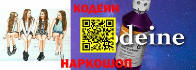 мет Краснодар