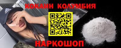 ALPHA PVP Краснознаменск