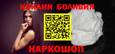 крисы Краснокаменск