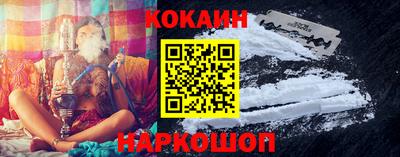 ALPHA PVP Краснознаменск