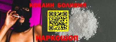 крисы Краснокаменск