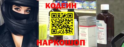 ALPHA PVP Краснознаменск