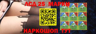 мет Краснодар