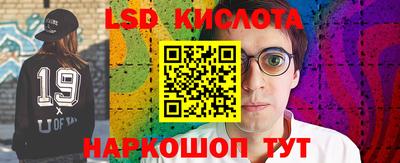 ALPHA PVP Краснознаменск