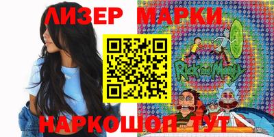 крисы Краснокаменск