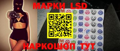 мет Краснодар