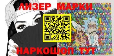 мет Краснодар
