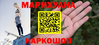 ALPHA PVP Краснознаменск