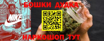 крисы Краснокаменск