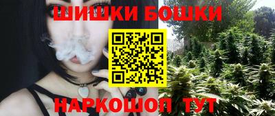 ALPHA PVP Краснознаменск