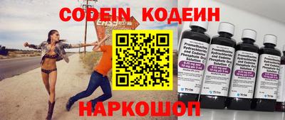 мет Краснодар