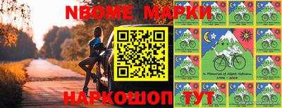 мет Краснодар