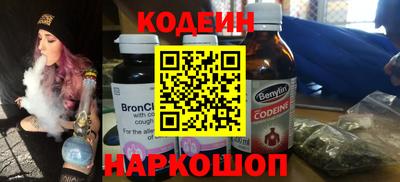 ALPHA PVP Краснознаменск
