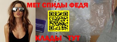 ALPHA PVP Краснознаменск