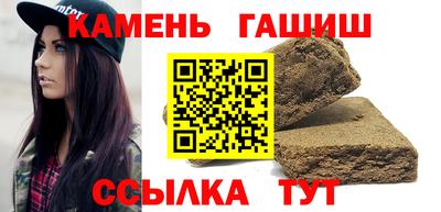 ALPHA PVP Краснознаменск