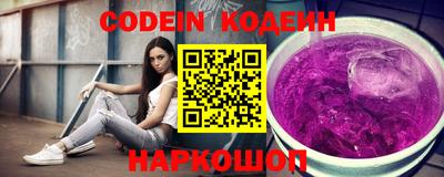 крисы Краснокаменск