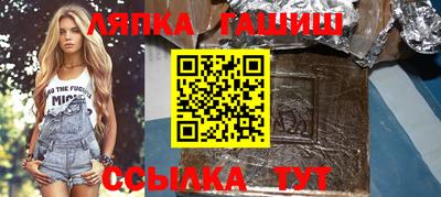 мет Краснодар