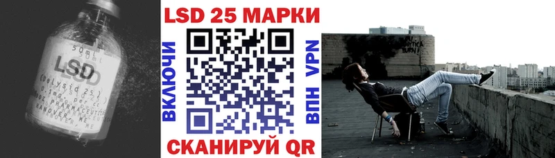 ЛСД экстази кислота  ссылка на мегу сайт  Слободской 