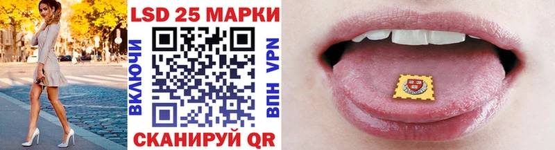 гидра зеркало Слободской Марки N-bome 1,8мг